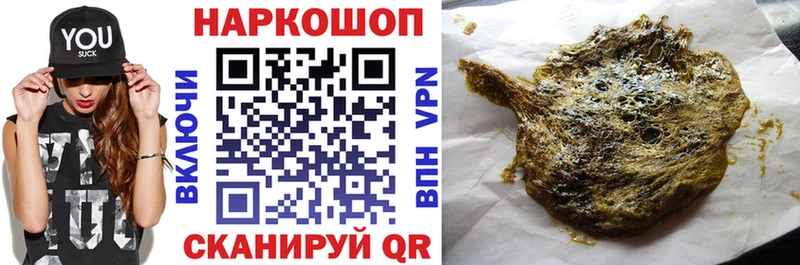 Виды наркоты Унеча АМФ Каннабис Меф мяу мяу ГАШ COCAIN
