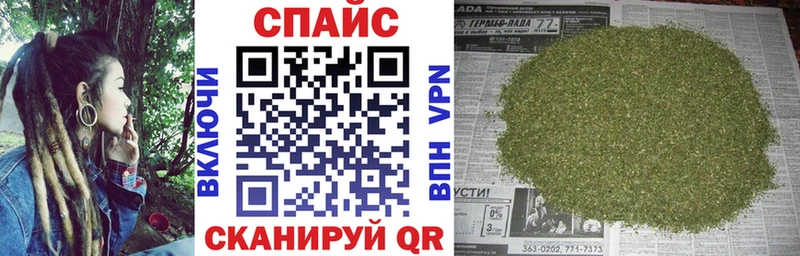 что такое наркотик Унеча MEGA зеркало БУТИРАТ вода