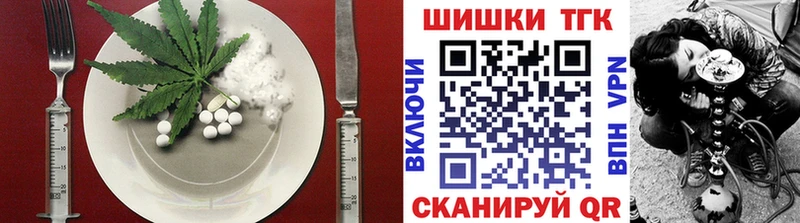 цена   Унеча  Canna-Cookies конопля 