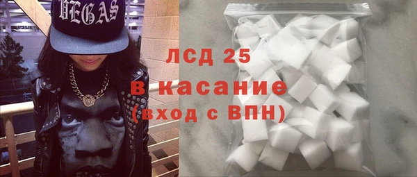 крисы Липки