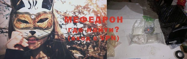 спайс Ладушкин