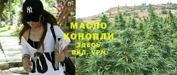 MDMA Premium VHQ Лабытнанги