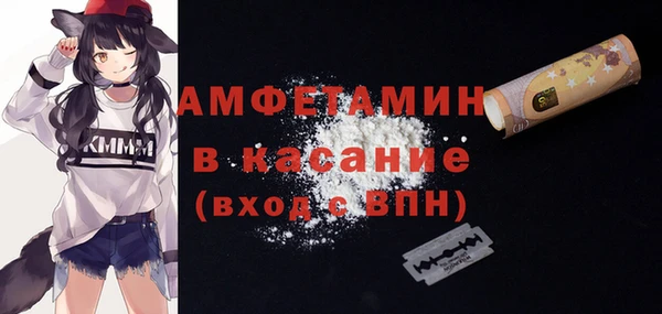 героин Лиски