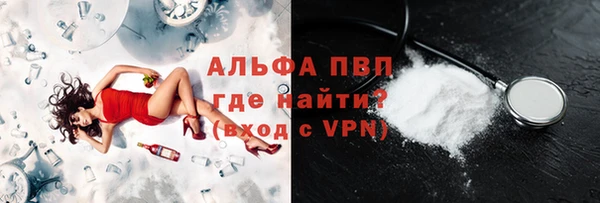 крисы Липки