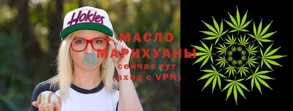 MDMA Premium VHQ Лабытнанги