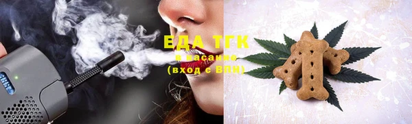героин Лиски