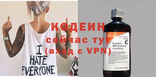 эйфоретик Лихославль