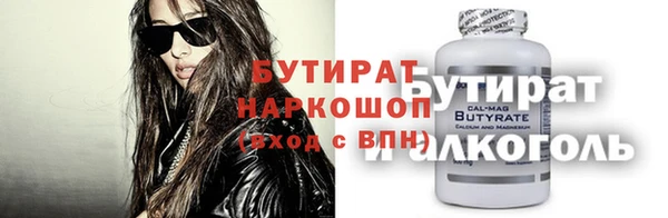 героин Лиски