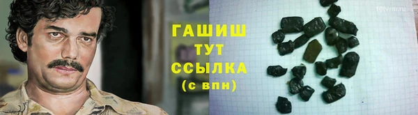 синтетический гашиш Верхнеуральск