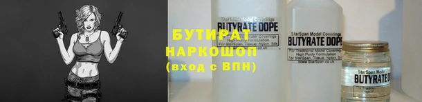героин Лиски