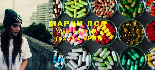 крисы Липки