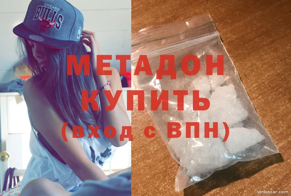 крисы Липки