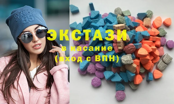 спайс Ладушкин
