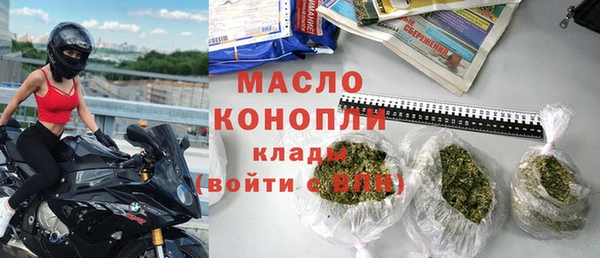 MDMA Premium VHQ Лабытнанги
