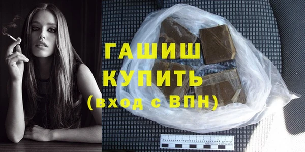 героин Лиски