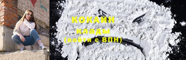 эйфоретик Лихославль
