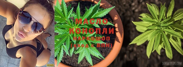 героин Лиски