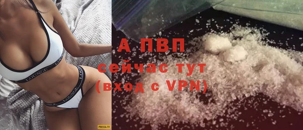 MDMA Premium VHQ Лабытнанги