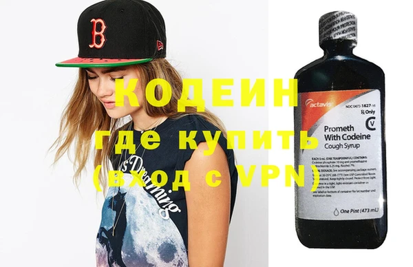 спайс Ладушкин