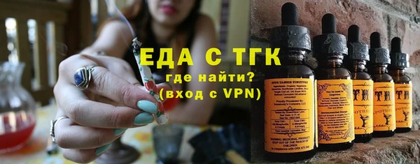 MDMA Premium VHQ Лабытнанги