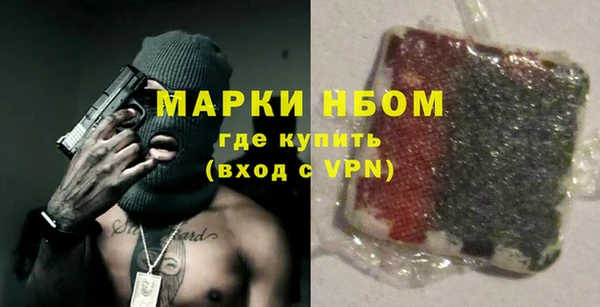MDMA Premium VHQ Лабытнанги