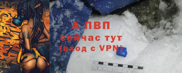 MDMA Premium VHQ Лабытнанги