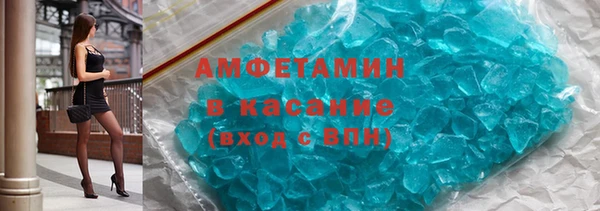 спайс Ладушкин