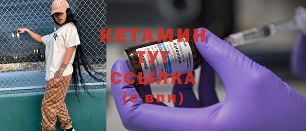 эйфоретик Лихославль