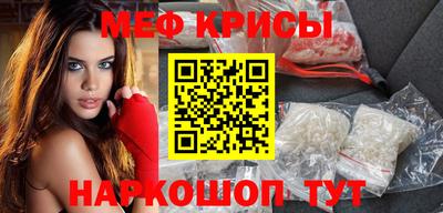 метадон Волжский