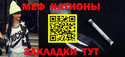 кокаин премиум Дубна