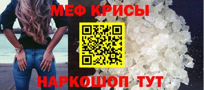 героин Донецк