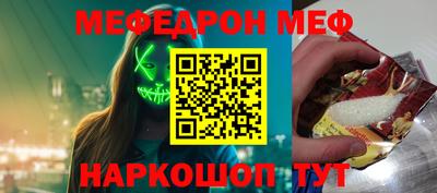 кокаин премиум Дубна