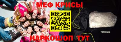 героин Донецк