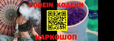 таблы Донской