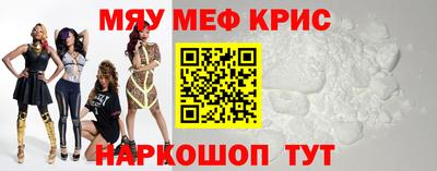 героин Донецк