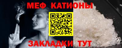 MDMA Premium VHQ Волгодонск