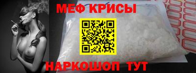 кокаин премиум Дубна