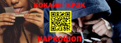 героин Донецк
