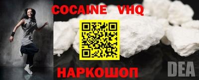 метадон Волжский