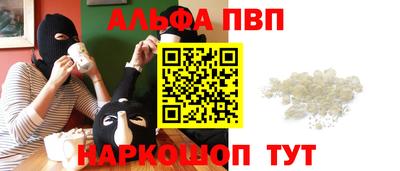 героин Донецк