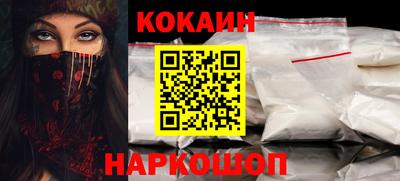 героин Донецк