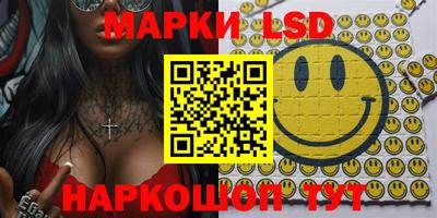 MDMA Premium VHQ Волгодонск