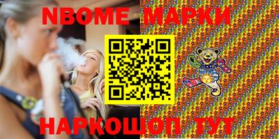 метадон Волжский