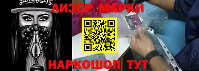 кокаин премиум Дубна