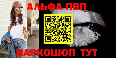 героин Донецк