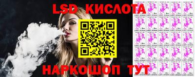 MDMA Premium VHQ Волгодонск