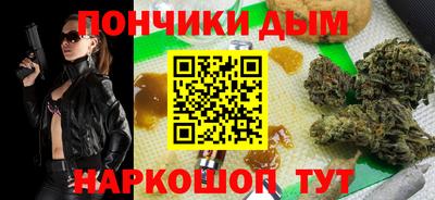 кокаин премиум Дубна