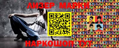 таблы Донской