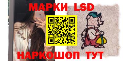 кокаин премиум Дубна