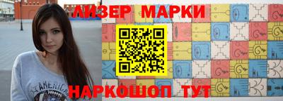 метадон Волжский